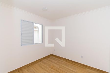 Apartamento à venda com 47m², 2 quartos e sem vaga Apartamento à venda com 47m², 2 quartos e sem vagaQuarto 2