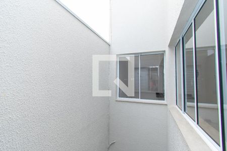 Vista do Quarto 1 de apartamento à venda com 2 quartos, 47m² em Vila Macedópolis, São Paulo