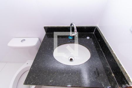 Apartamento à venda com 47m², 2 quartos e sem vaga Apartamento à venda com 47m², 2 quartos e sem vagaBanheiro