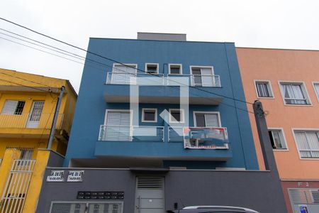 Apartamento à venda com 47m², 2 quartos e sem vaga Apartamento à venda com 47m², 2 quartos e sem vagaFachada