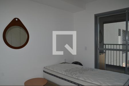 Sala/Quarto de kitnet/studio para alugar com 1 quarto, 25m² em Vila Mariana, São Paulo