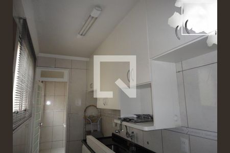 Apartamento à venda com 2 quartos, 60m² em São Bernardo, Campinas