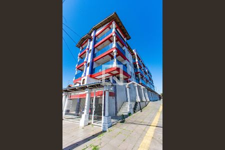 Apartamento à venda com 154m², 3 quartos e 2 vagas Apartamento à venda com 154m², 3 quartos e 2 vagasFachada