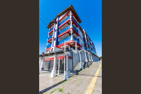 Apartamento à venda com 154m², 3 quartos e 2 vagas Apartamento à venda com 154m², 3 quartos e 2 vagasFachada