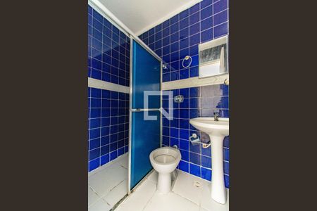 Apartamento à venda com 154m², 3 quartos e 2 vagas Apartamento à venda com 154m², 3 quartos e 2 vagasBanheiro Suíte 1