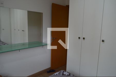 Apartamento para alugar com 52m², 2 quartos e 1 vagaQuarto 2 
