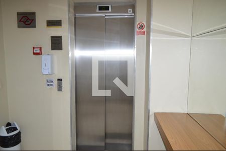 Apartamento para alugar com 52m², 2 quartos e 1 vagaHall