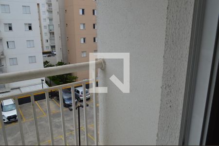 Varanda da Sala de apartamento para alugar com 2 quartos, 52m² em Jardim Colonial, São Paulo