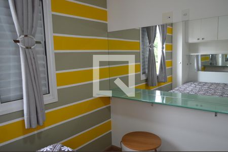 Apartamento para alugar com 52m², 2 quartos e 1 vagaQuarto 2 