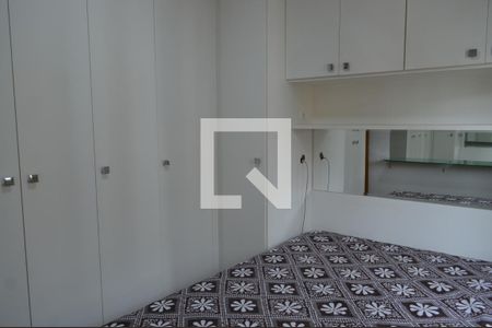 Apartamento para alugar com 52m², 2 quartos e 1 vagaQuarto 2 