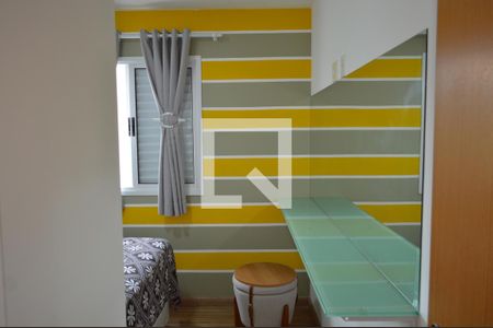 Apartamento para alugar com 52m², 2 quartos e 1 vagaQuarto 2 