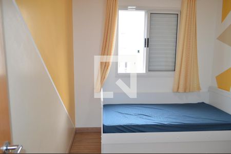 Apartamento para alugar com 52m², 2 quartos e 1 vagaQuarto 1