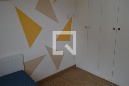 Apartamento para alugar com 52m², 2 quartos e 1 vagaQuarto 1