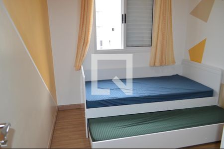 Apartamento para alugar com 52m², 2 quartos e 1 vagaQuarto 1