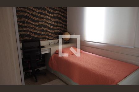 Apartamento à venda com 124m², 3 quartos e 2 vagasSuíte 3
