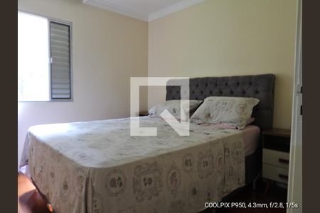 Apartamento para alugar com 72m², 3 quartos e sem vagaQuarto 3