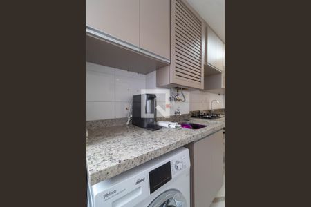 Apartamento à venda com 79m², 3 quartos e 2 vagas Apartamento à venda com 79m², 3 quartos e 2 vagasÁrea de Serviço