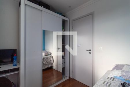 Apartamento à venda com 79m², 3 quartos e 2 vagas Apartamento à venda com 79m², 3 quartos e 2 vagasQuarto 1