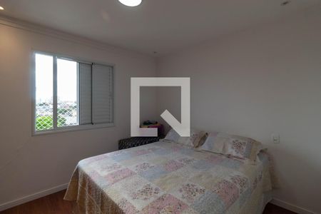 Apartamento à venda com 79m², 3 quartos e 2 vagas Apartamento à venda com 79m², 3 quartos e 2 vagasSuíte