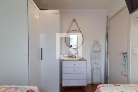 Apartamento à venda com 79m², 3 quartos e 2 vagas Apartamento à venda com 79m², 3 quartos e 2 vagasQuarto 2