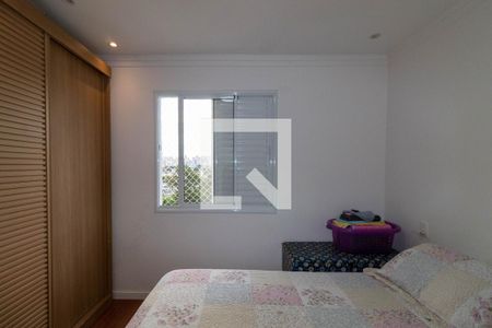 Apartamento à venda com 79m², 3 quartos e 2 vagas Apartamento à venda com 79m², 3 quartos e 2 vagasSuíte