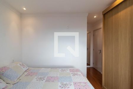 Apartamento à venda com 79m², 3 quartos e 2 vagas Apartamento à venda com 79m², 3 quartos e 2 vagasSuíte