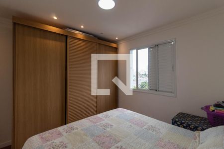 Apartamento à venda com 79m², 3 quartos e 2 vagas Apartamento à venda com 79m², 3 quartos e 2 vagasSuíte