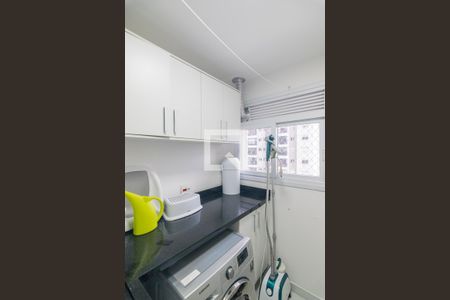 Apartamento à venda com 88m², 2 quartos e 2 vagasÁrea de Serviço