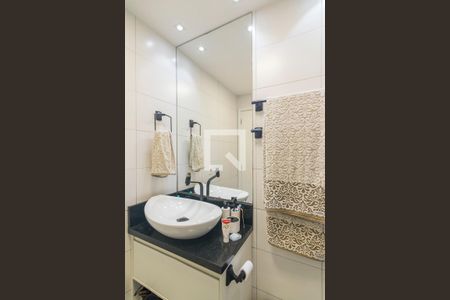 Apartamento à venda com 88m², 2 quartos e 2 vagasBanheiro da Suíte 1