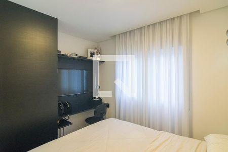 Apartamento à venda com 88m², 2 quartos e 2 vagasSuíte 1