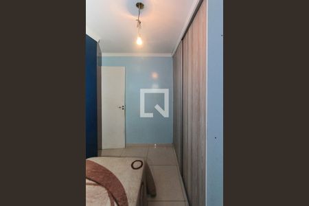 Apartamento à venda com 40m², 2 quartos e 1 vaga Apartamento à venda com 40m², 2 quartos e 1 vagaQuarto