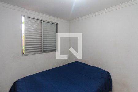 Apartamento à venda com 40m², 2 quartos e 1 vaga Apartamento à venda com 40m², 2 quartos e 1 vagaQuarto 02