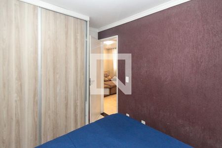 Apartamento à venda com 40m², 2 quartos e 1 vaga Apartamento à venda com 40m², 2 quartos e 1 vagaQuarto 02