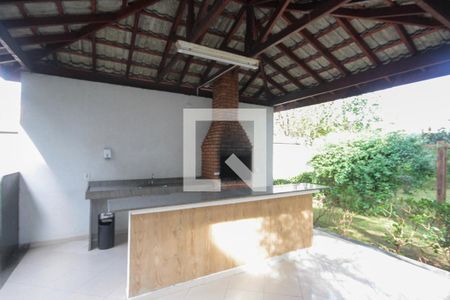 Apartamento à venda com 40m², 2 quartos e 1 vaga Apartamento à venda com 40m², 2 quartos e 1 vagaÁrea comum - Churrasqueira
