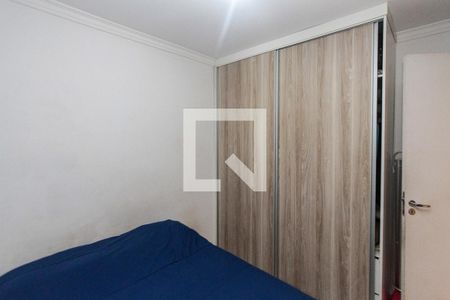 Apartamento à venda com 40m², 2 quartos e 1 vaga Apartamento à venda com 40m², 2 quartos e 1 vagaQuarto 02