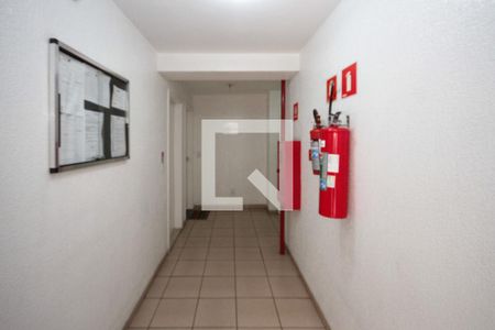Apartamento à venda com 40m², 2 quartos e 1 vaga Apartamento à venda com 40m², 2 quartos e 1 vagaHall