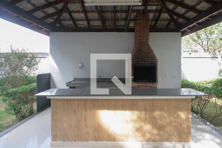 Apartamento à venda com 40m², 2 quartos e 1 vaga Apartamento à venda com 40m², 2 quartos e 1 vagaÁrea comum - Churrasqueira