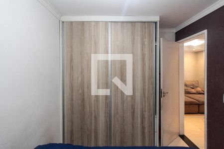 Apartamento à venda com 40m², 2 quartos e 1 vaga Apartamento à venda com 40m², 2 quartos e 1 vagaQuarto 02