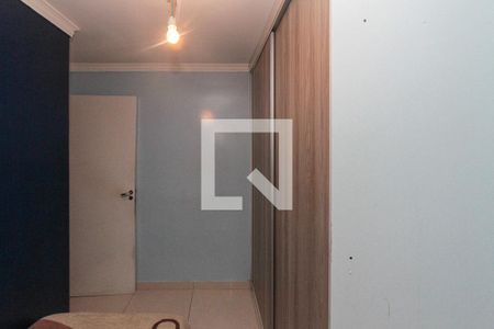 Apartamento à venda com 40m², 2 quartos e 1 vaga Apartamento à venda com 40m², 2 quartos e 1 vagaQuarto