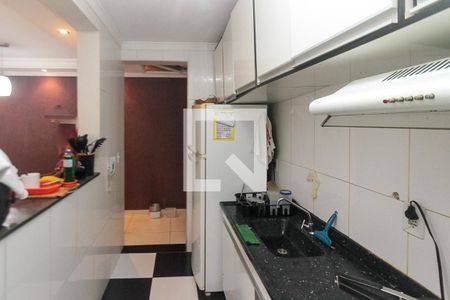 Apartamento à venda com 40m², 2 quartos e 1 vaga Apartamento à venda com 40m², 2 quartos e 1 vagaCozinha