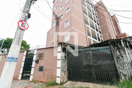 Apartamento à venda com 40m², 1 quarto e sem vagaFachada