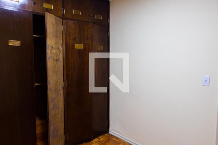 Casa à venda com 80m², 3 quartos e 2 vagas Casa à venda com 80m², 3 quartos e 2 vagasQuarto