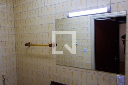 Casa à venda com 80m², 3 quartos e 2 vagas Casa à venda com 80m², 3 quartos e 2 vagasBanheiro