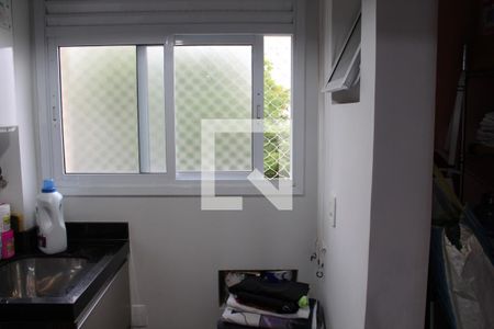 Apartamento à venda com 88m², 2 quartos e 2 vagasÁrea de Serviço