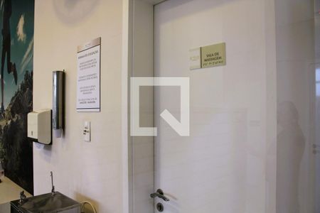 Apartamento à venda com 88m², 2 quartos e 2 vagasSala de Massagem