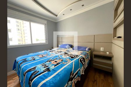 Apartamento à venda com 76m², 3 quartos e 1 vaga Apartamento à venda com 76m², 3 quartos e 1 vagaQuarto Suíte