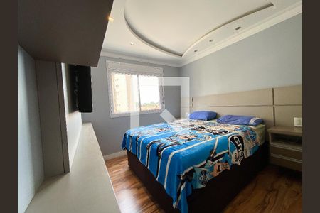 Apartamento à venda com 76m², 3 quartos e 1 vaga Apartamento à venda com 76m², 3 quartos e 1 vagaQuarto Suíte