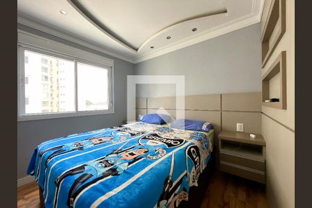 Apartamento à venda com 76m², 3 quartos e 1 vaga Apartamento à venda com 76m², 3 quartos e 1 vagaQuarto Suíte