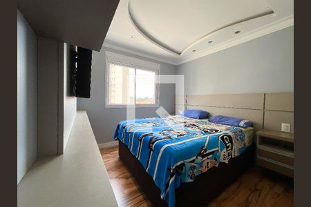 Apartamento à venda com 76m², 3 quartos e 1 vaga Apartamento à venda com 76m², 3 quartos e 1 vagaQuarto Suíte