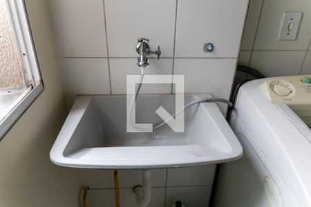 Apartamento à venda com 60m², 3 quartos e 1 vagaÁrea de Serviço